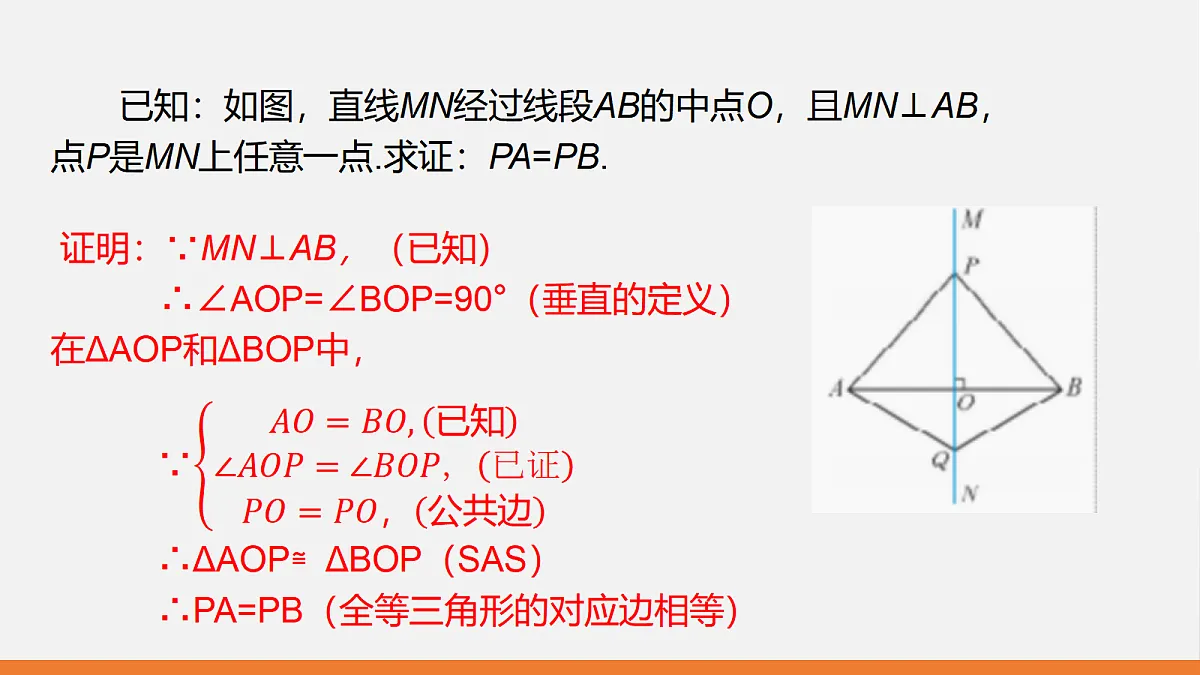 17399133第4页