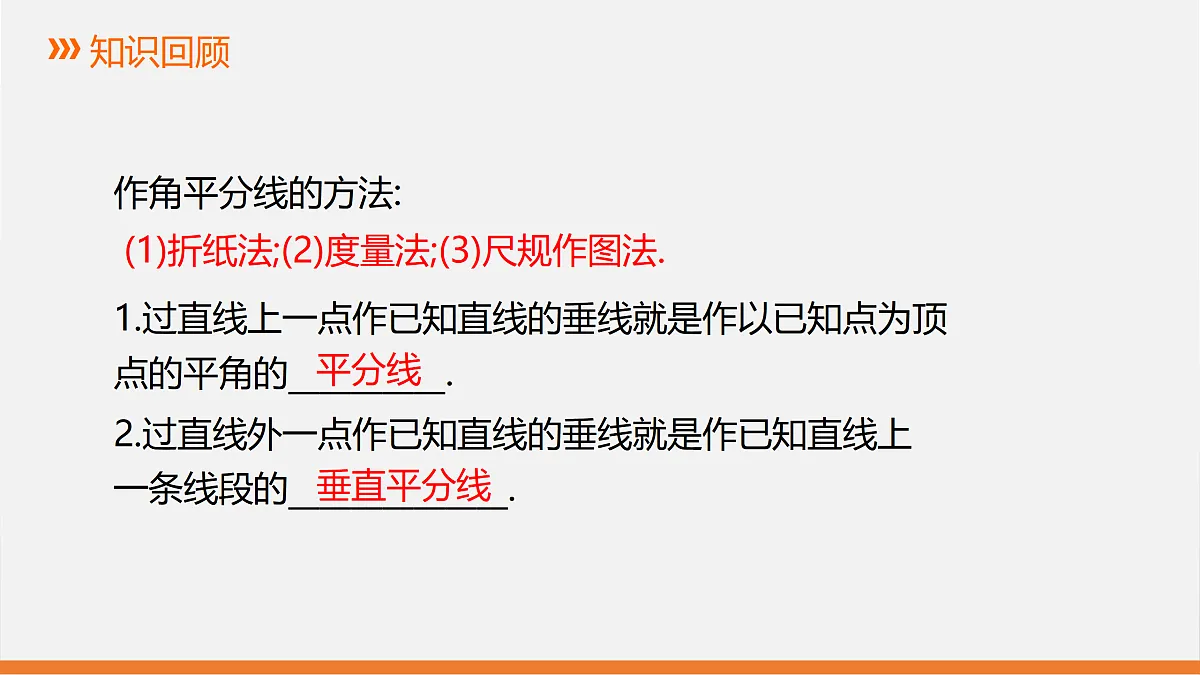 17399135第2页
