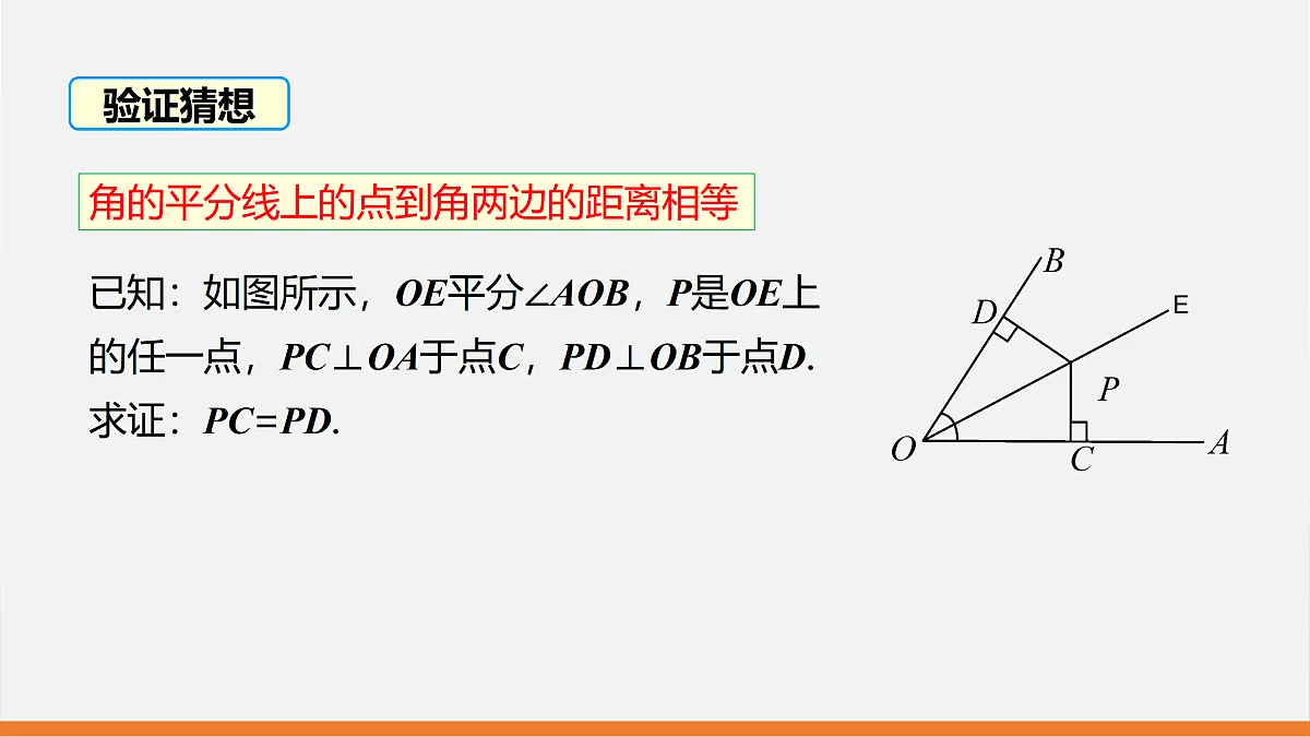 17399135第4页