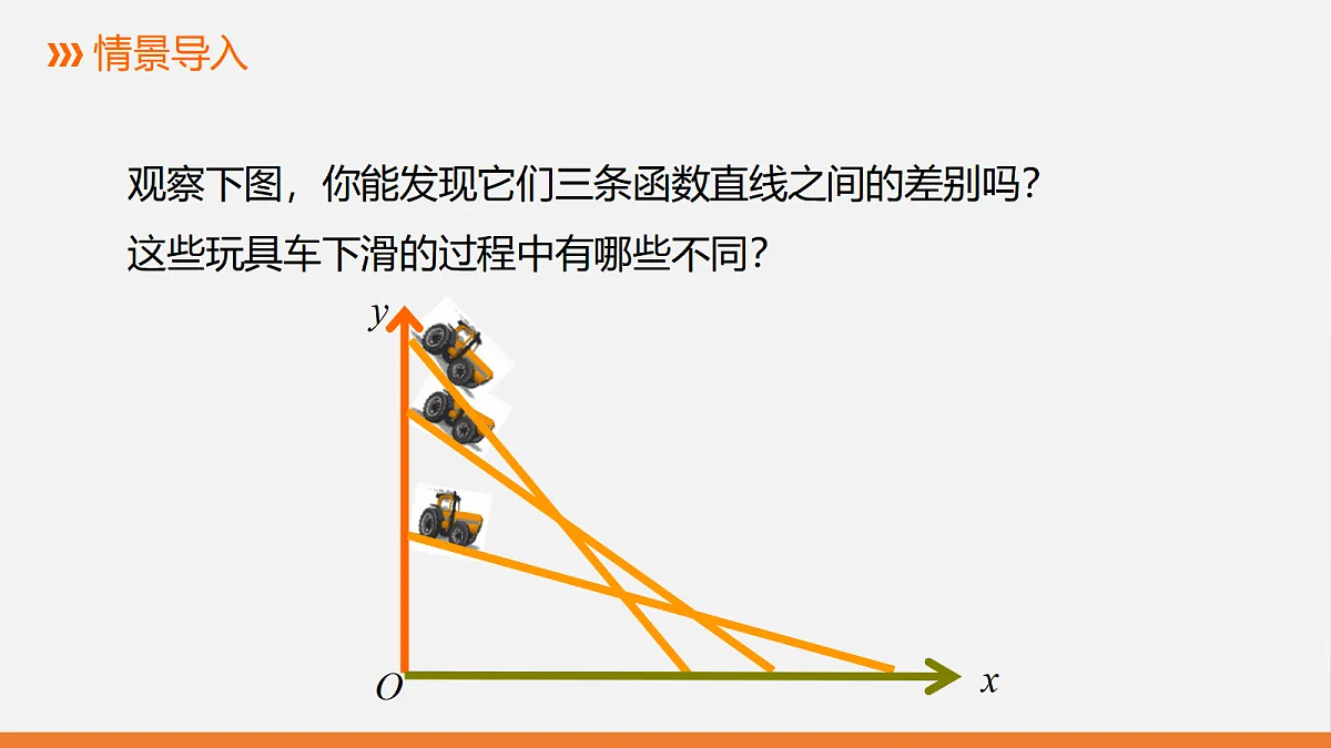 17399276第2页