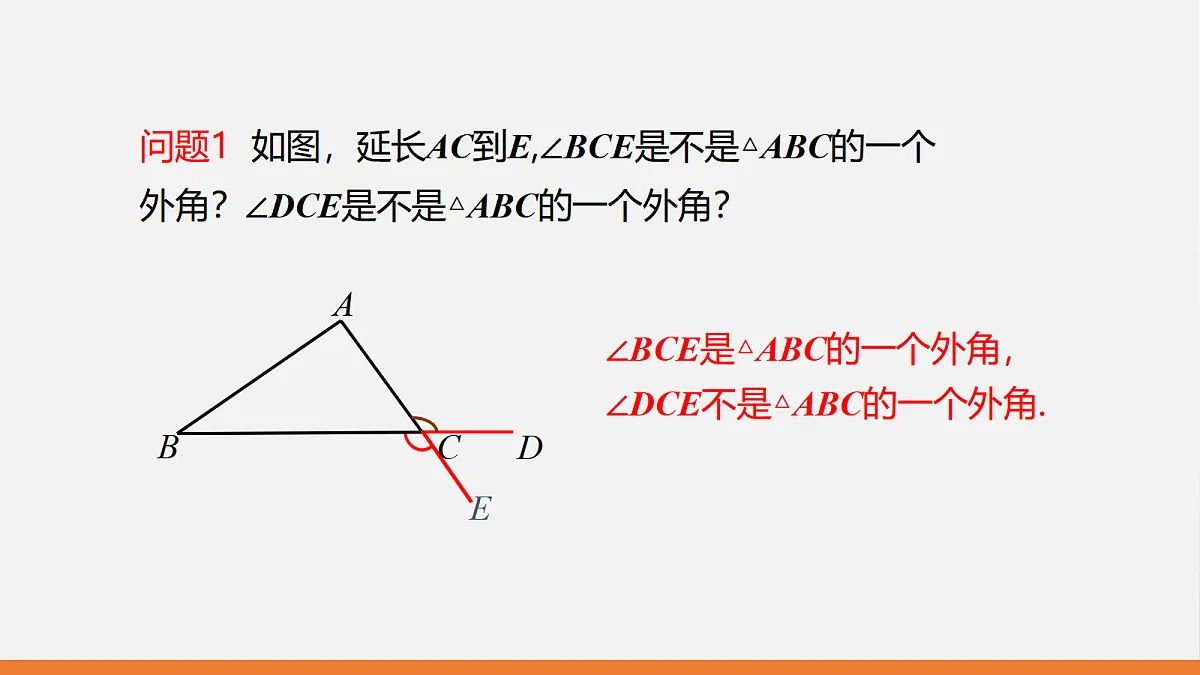 17399277第4页