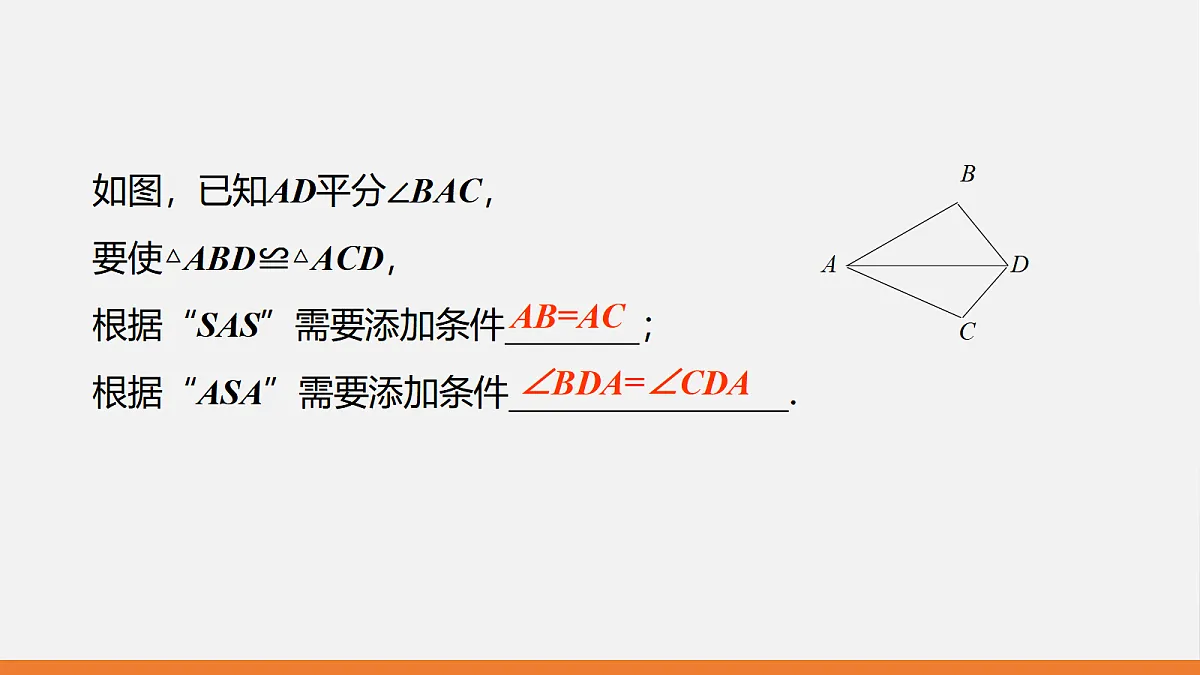 17399280第3页