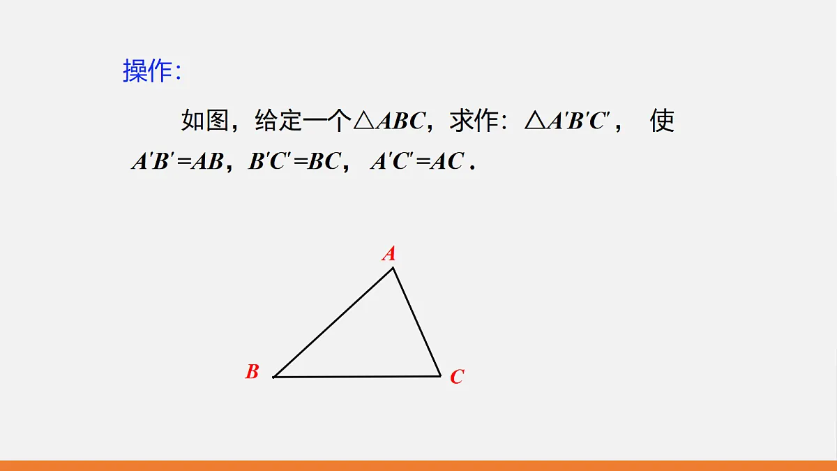 17399280第4页
