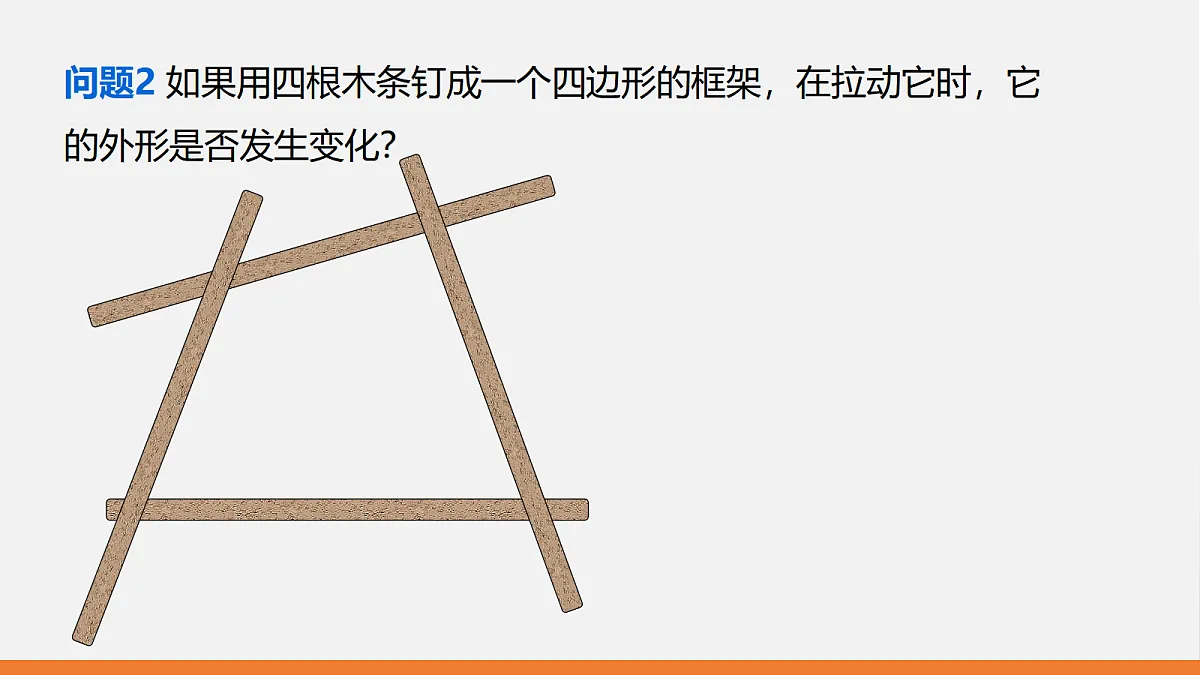17399280第8页