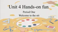 牛津译林版(2024)Welcome to the unit课文ppt课件