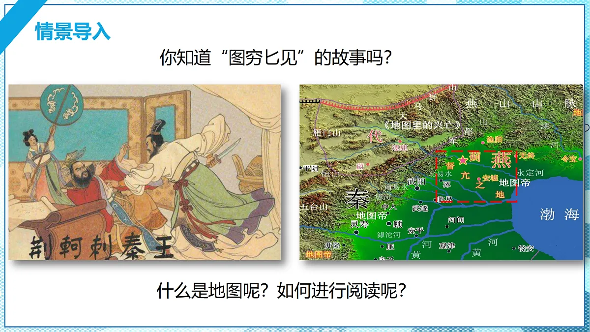 17399288第2页