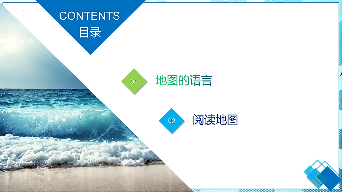 17399288第4页