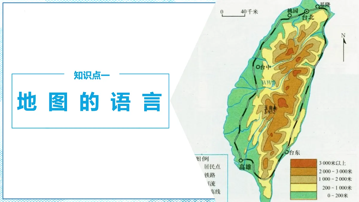 17399288第5页