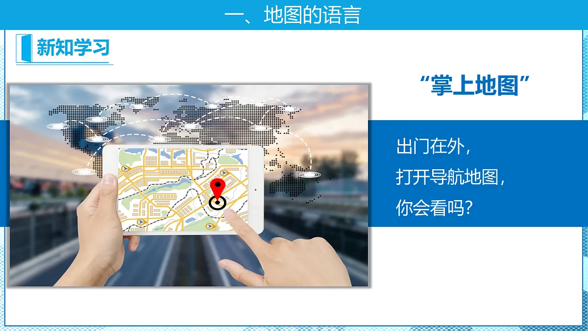 17399288第6页