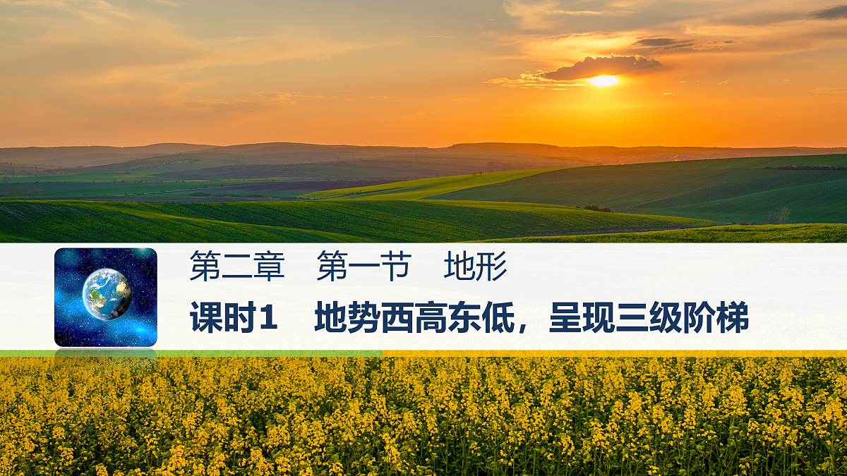 17399290第1页