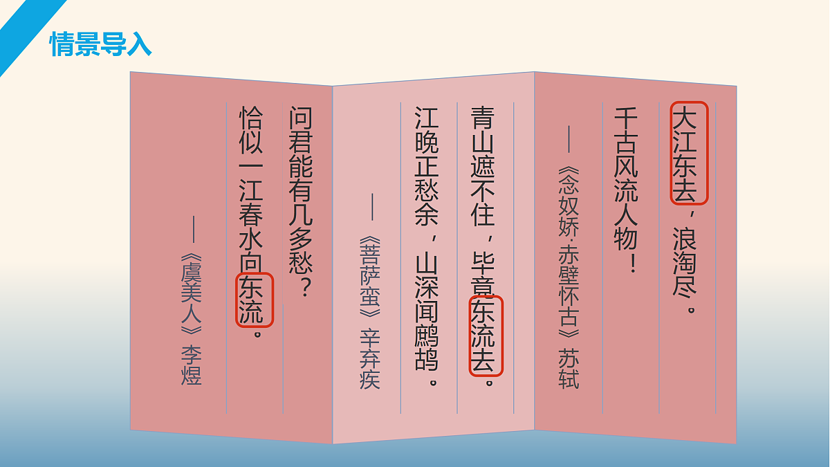 17399290第2页