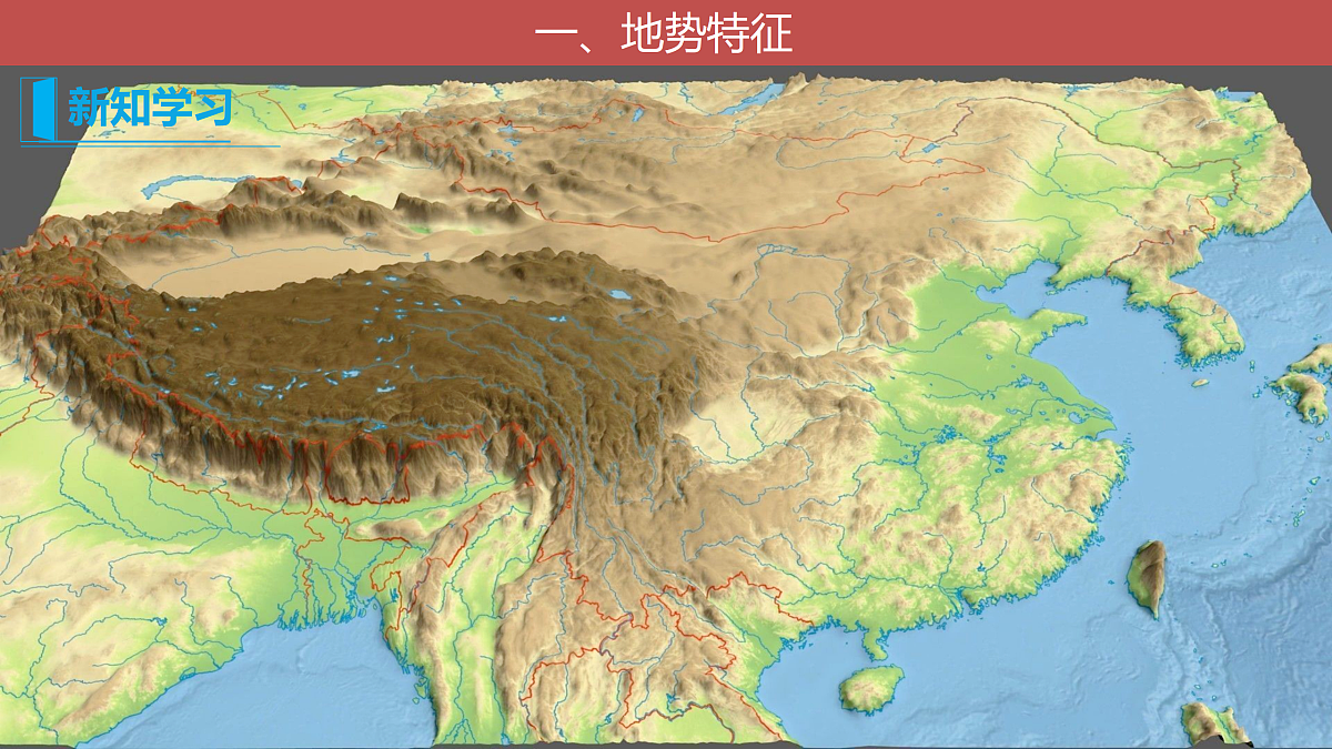 17399290第6页