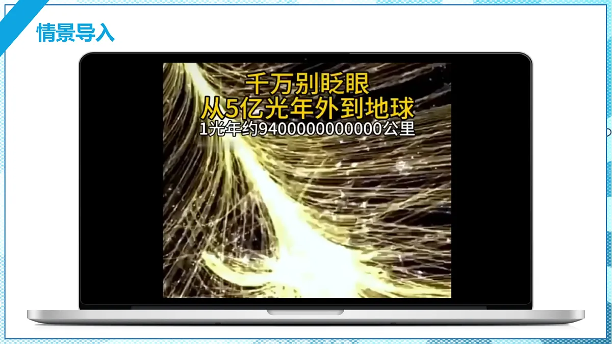 17399291第2页