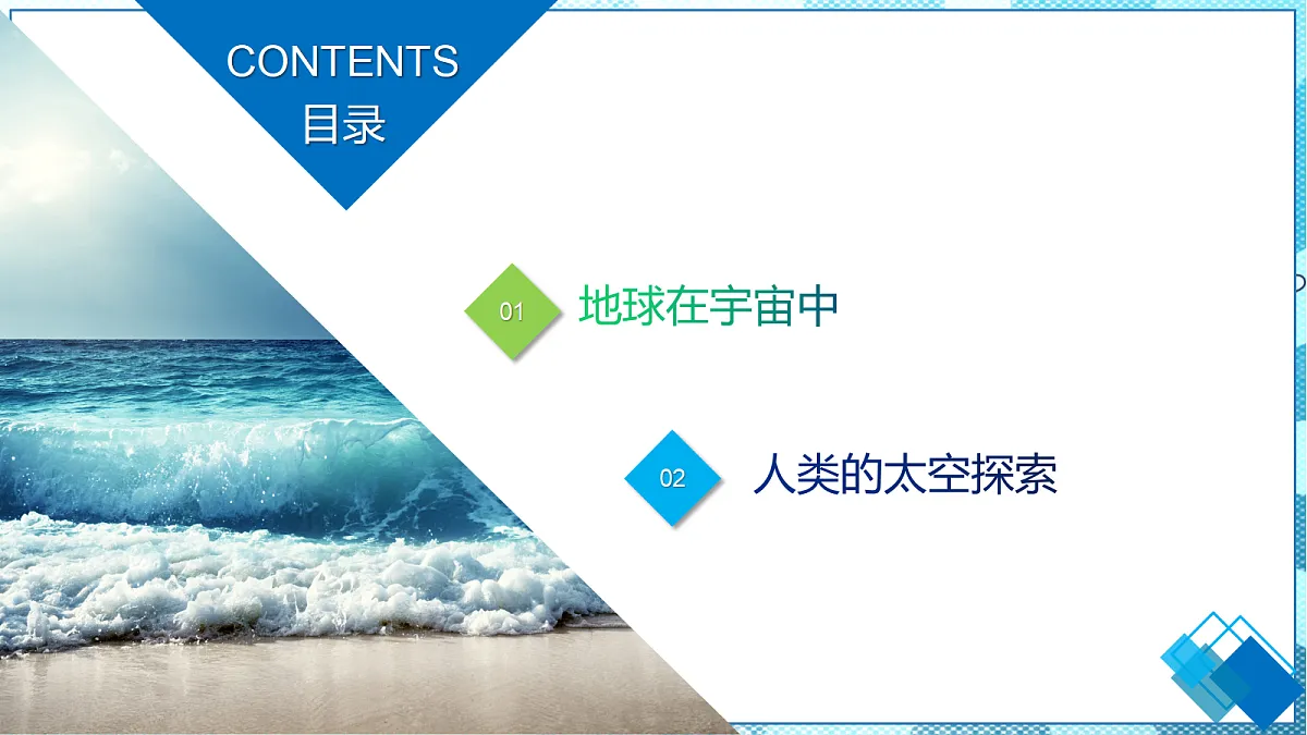 17399291第4页