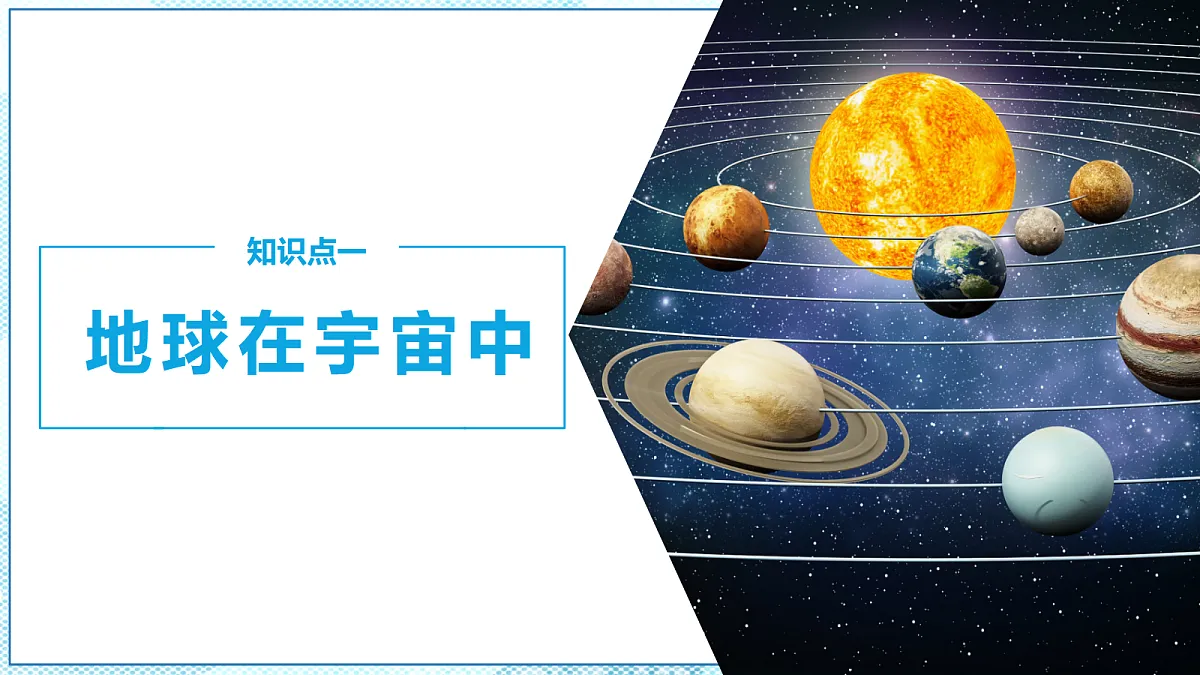 17399291第5页