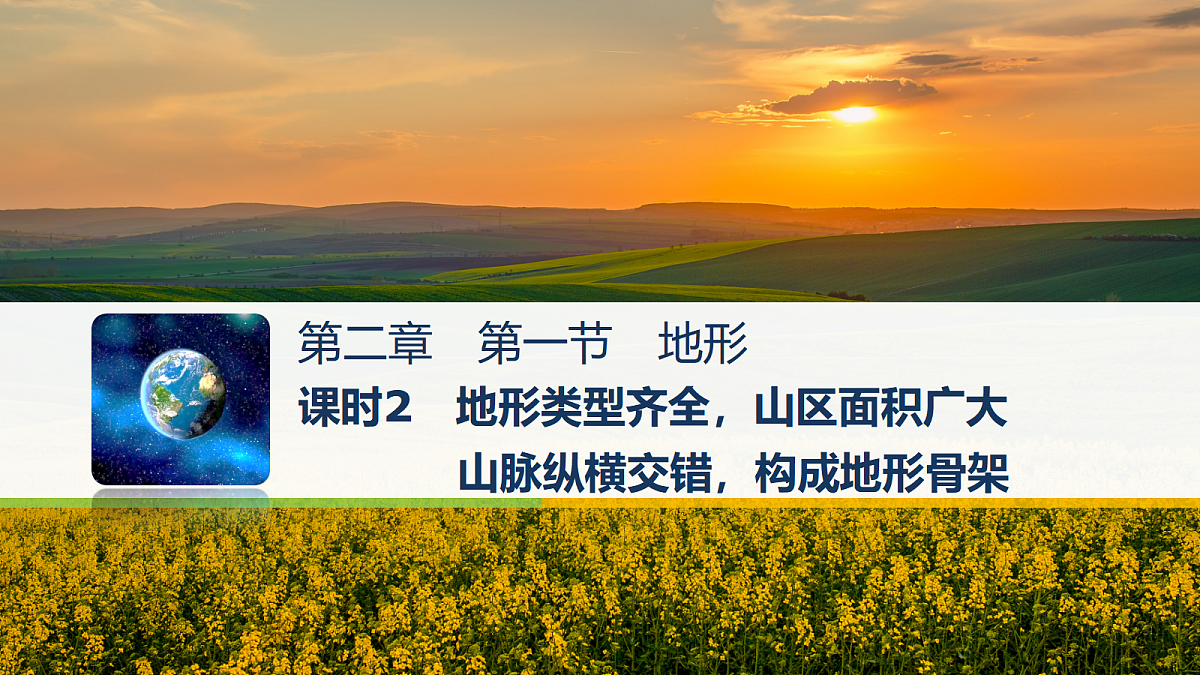 17399296第1页