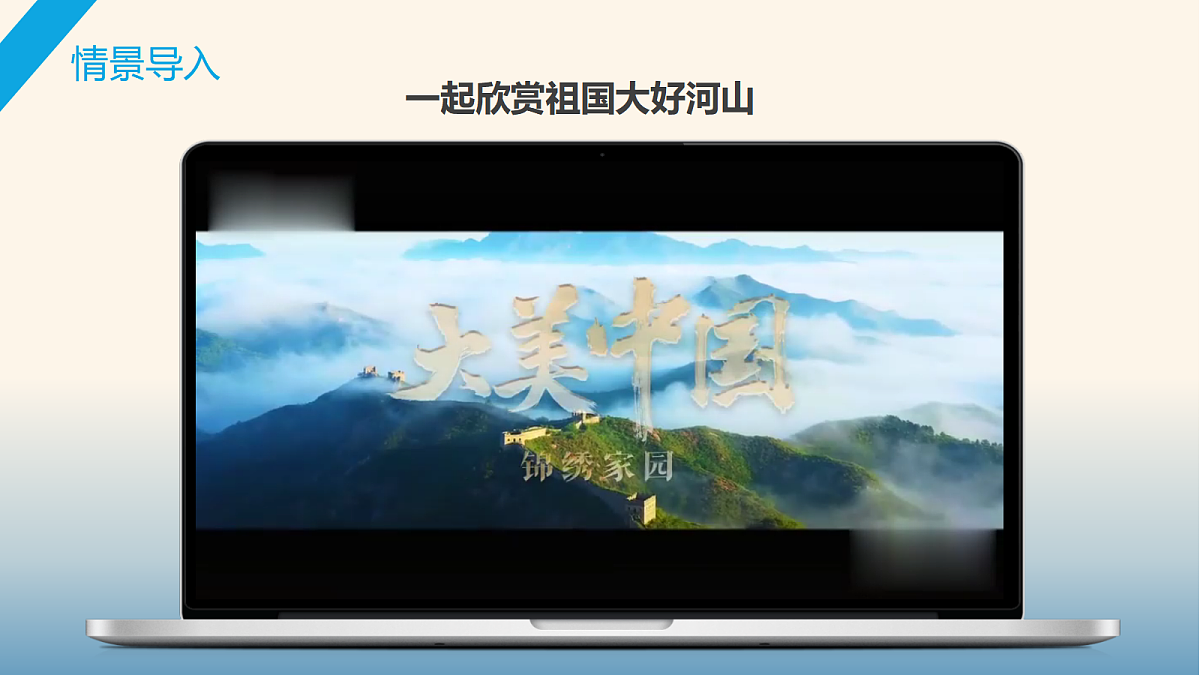 17399296第2页