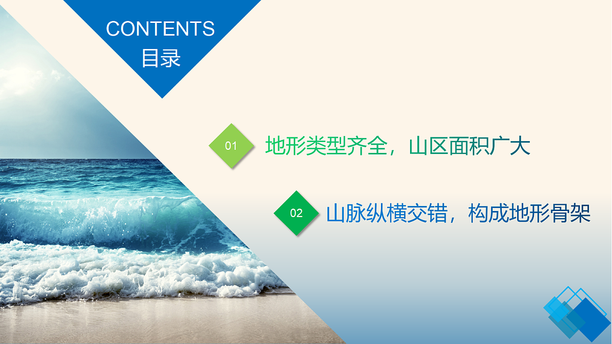 17399296第4页