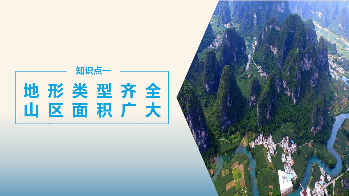 17399296第5页