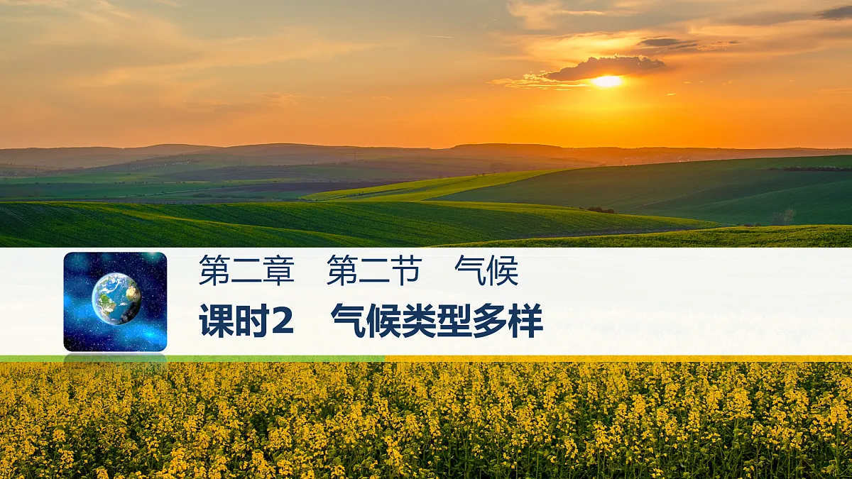17399297第1页