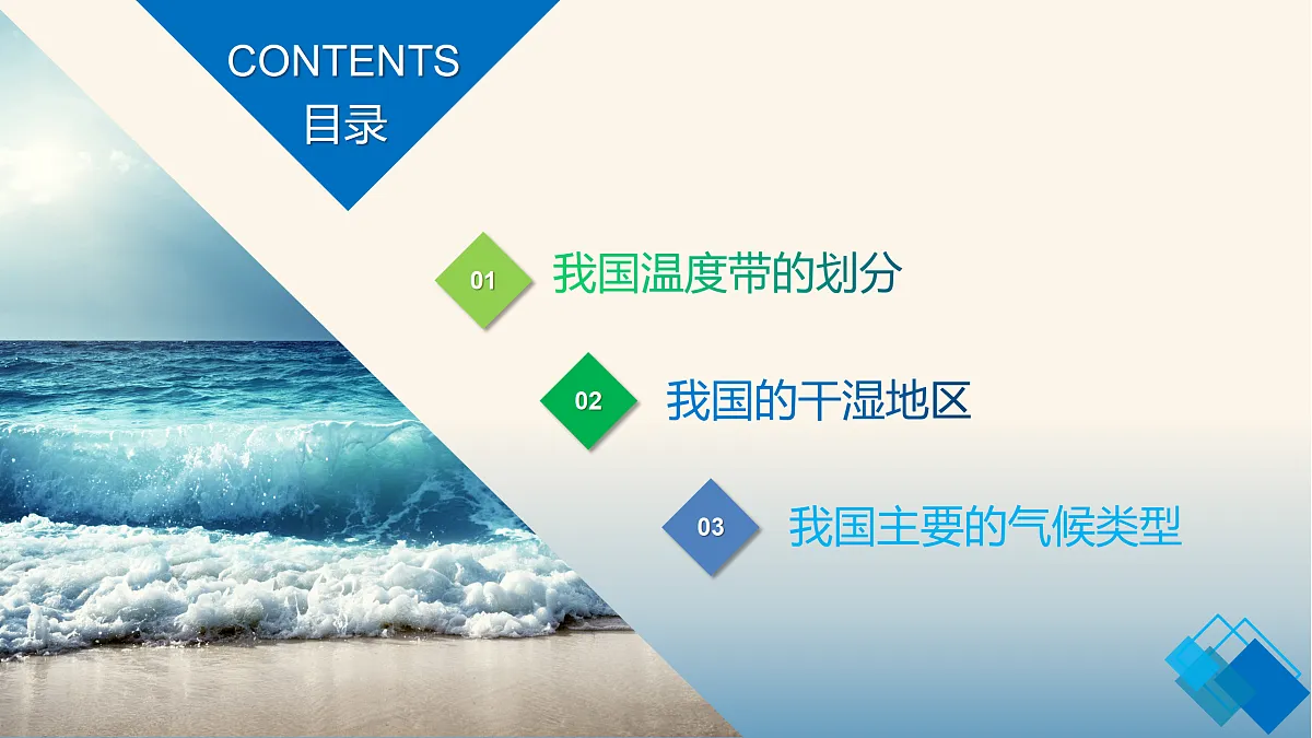 17399297第4页