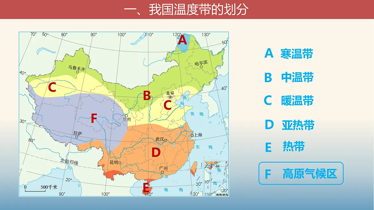 17399297第8页