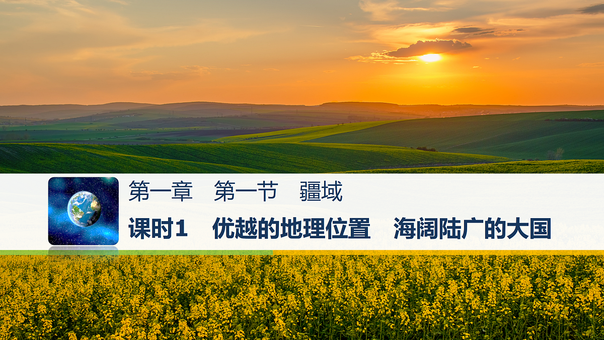 17399305第1页