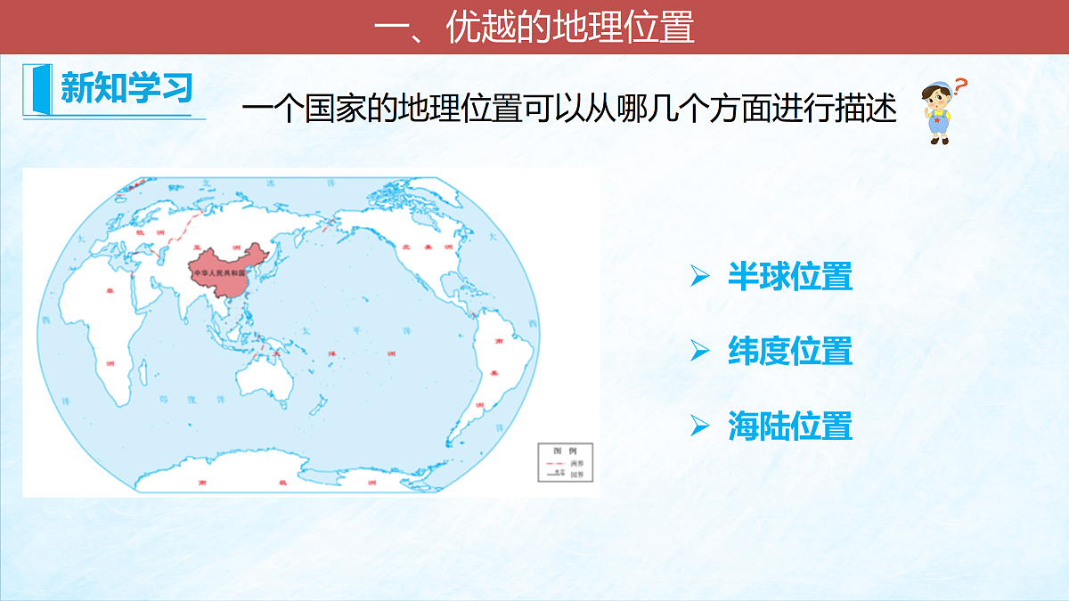 17399305第6页
