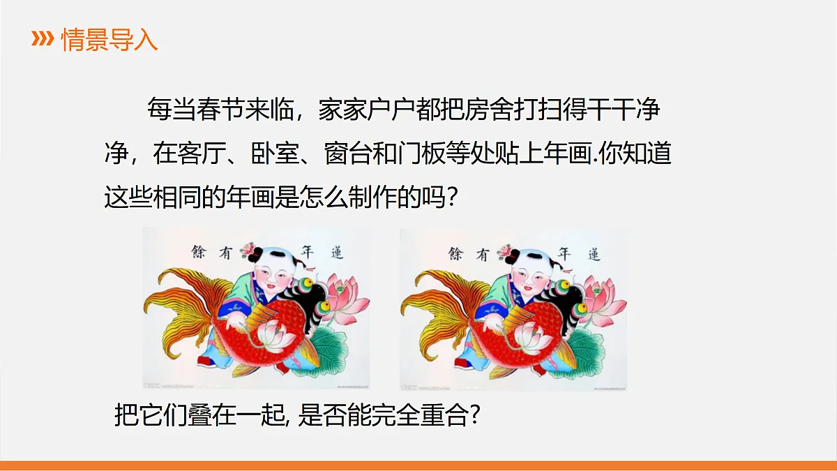 17399309第2页