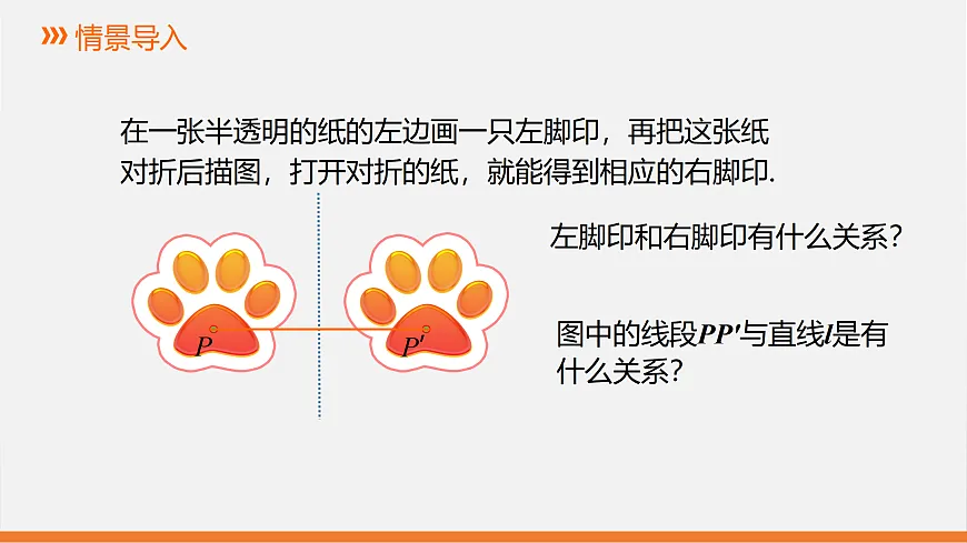 17399314第2页