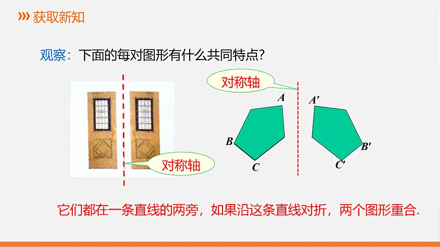 17399314第3页