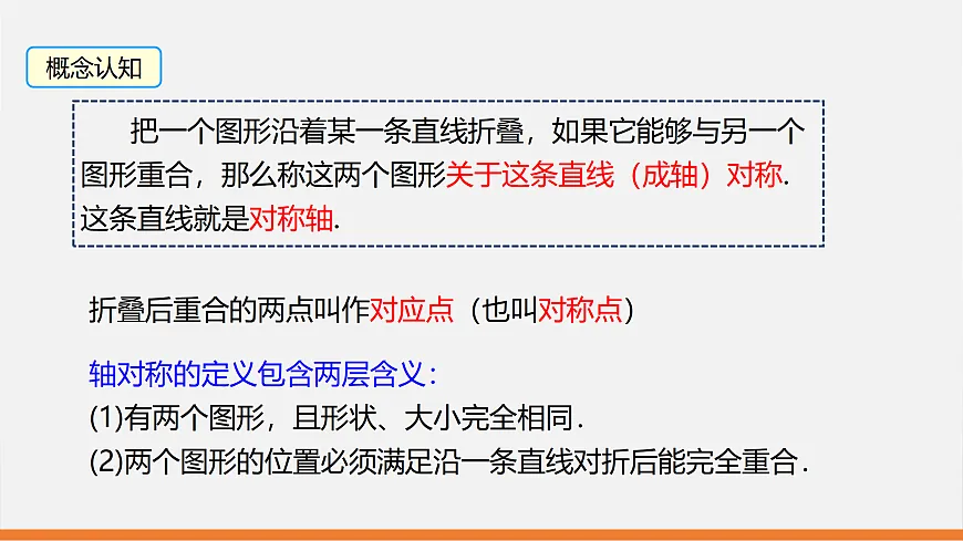 17399314第4页