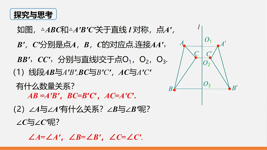17399314第6页