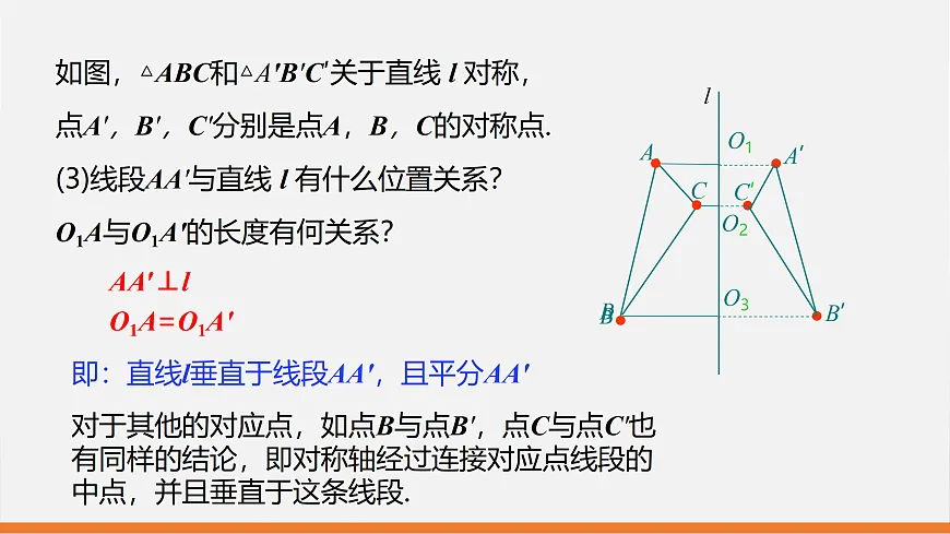 17399314第7页