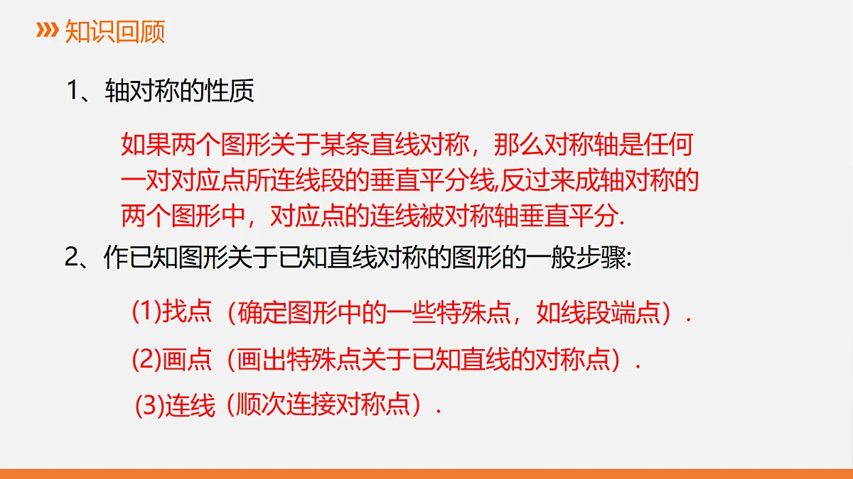 17399315第2页
