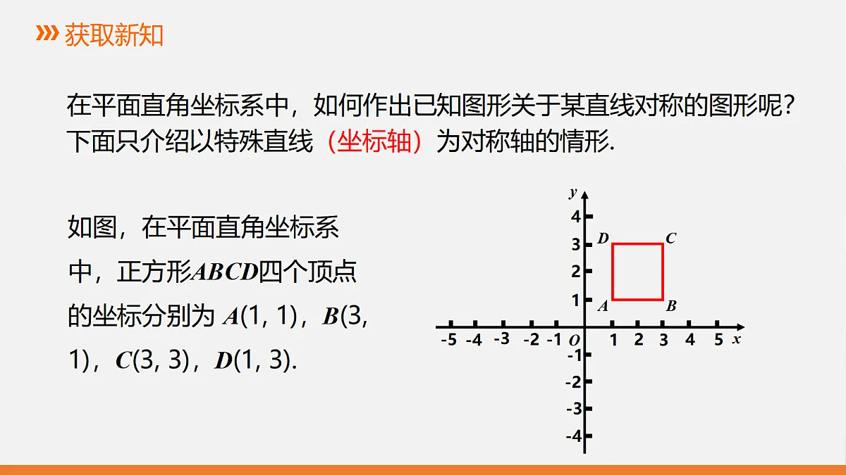 17399315第3页