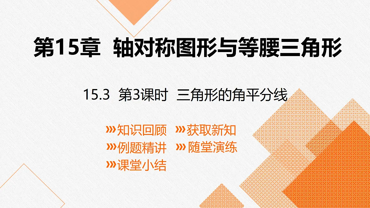 17399316第1页