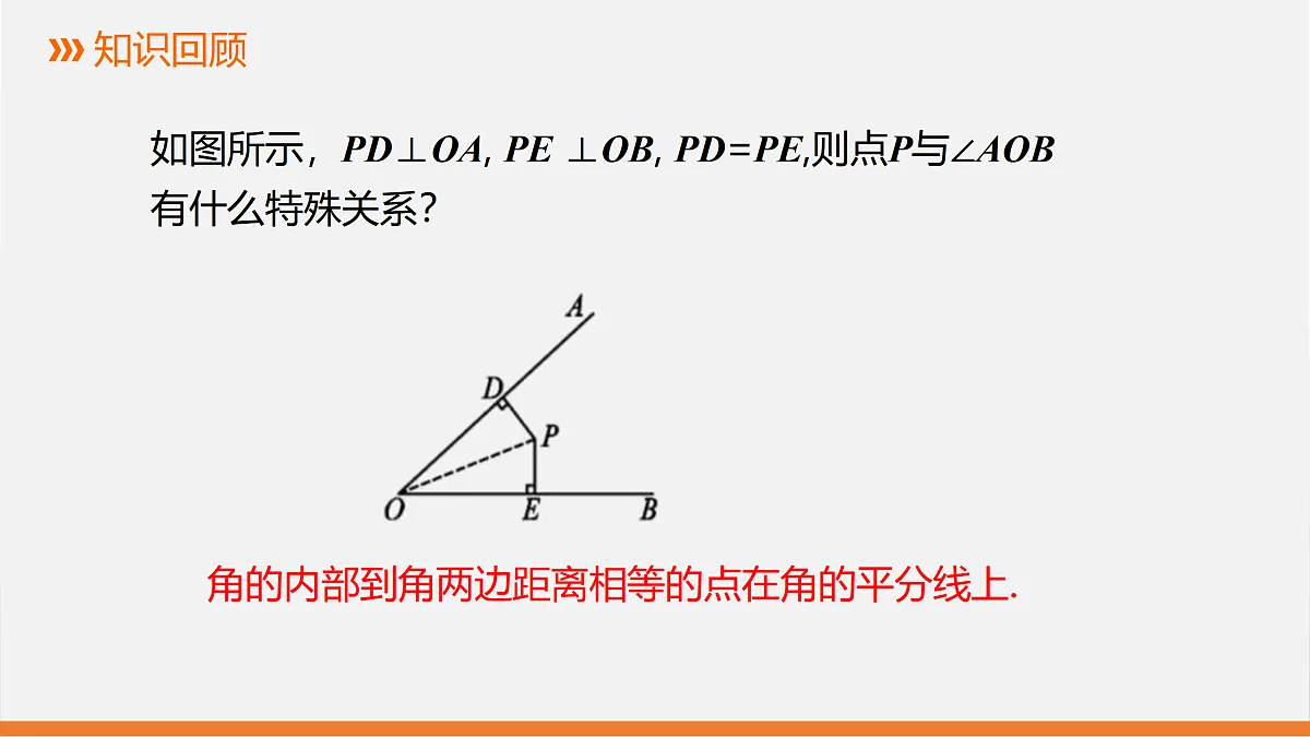 17399316第2页