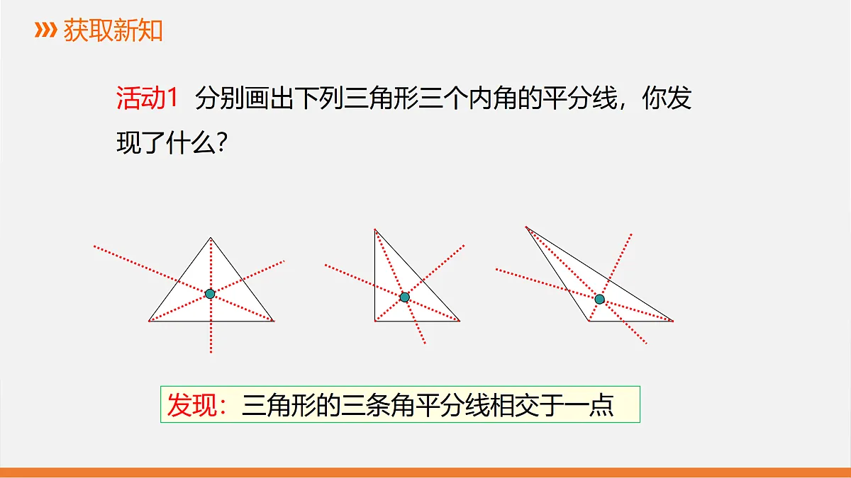 17399316第3页