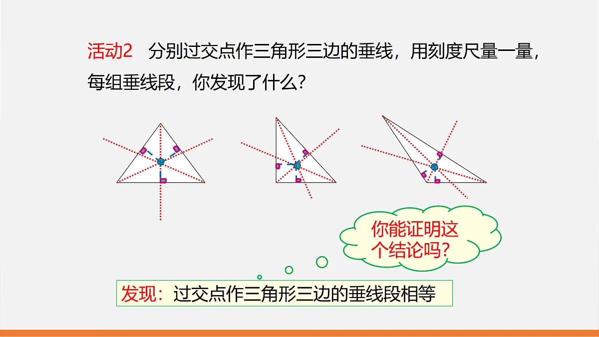 17399316第4页