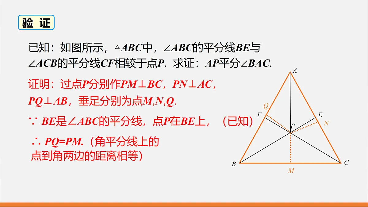 17399316第5页