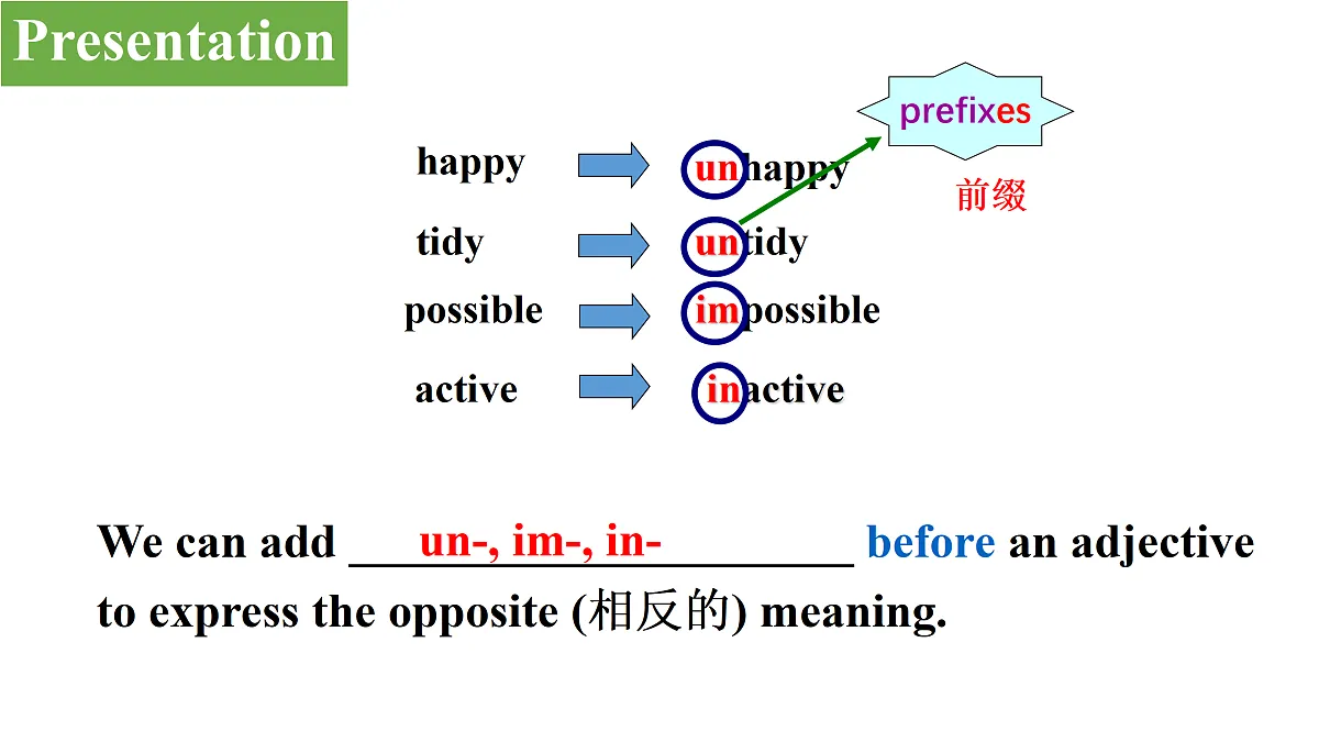 17399337第5页