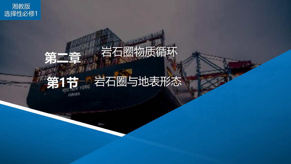 17399343第1页