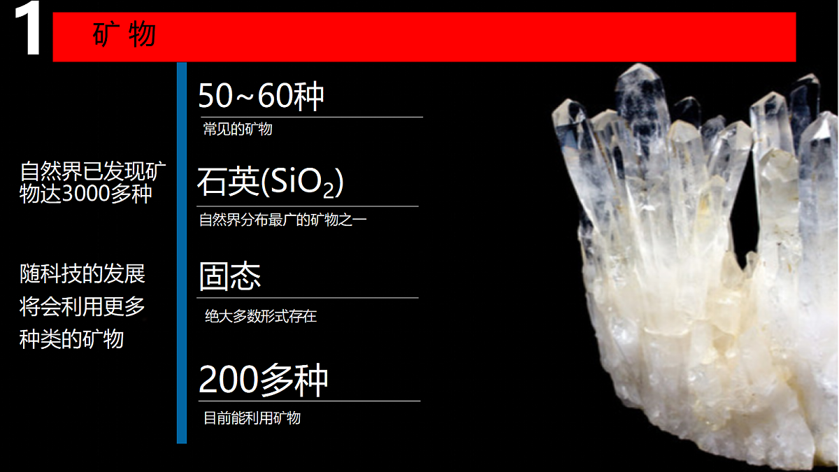 17399343第7页