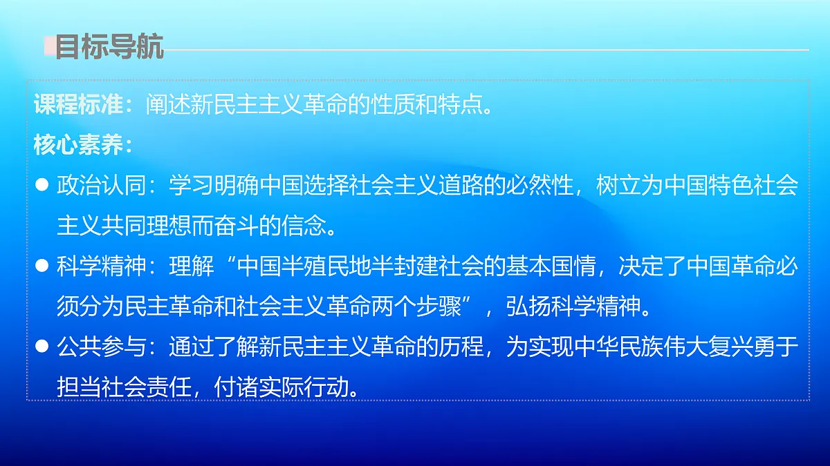17399347第4页