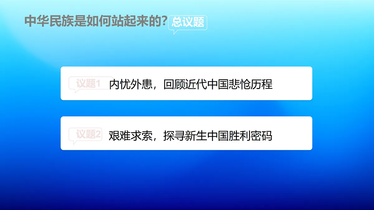 17399347第5页