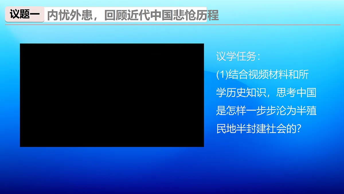17399347第6页