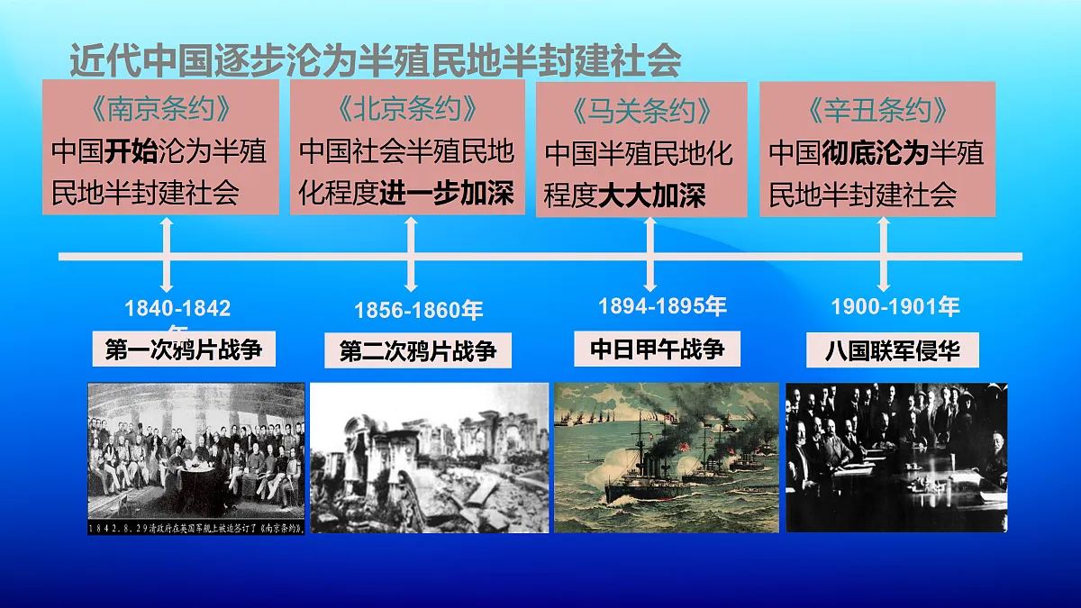 17399347第7页