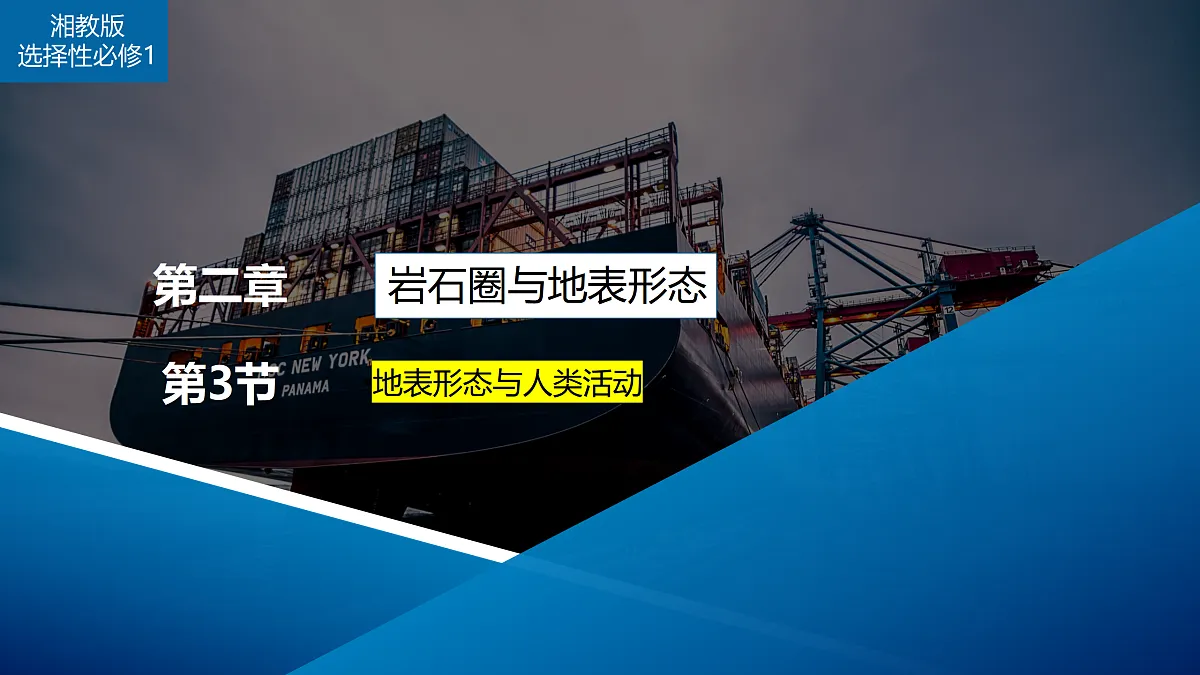 17399348第1页