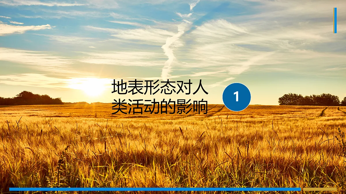 17399348第5页